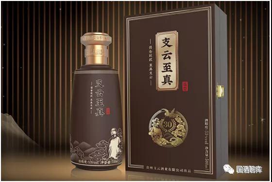 4月口碑值最好的20个酱香白酒品牌_北京融贤堂酒业有限公司